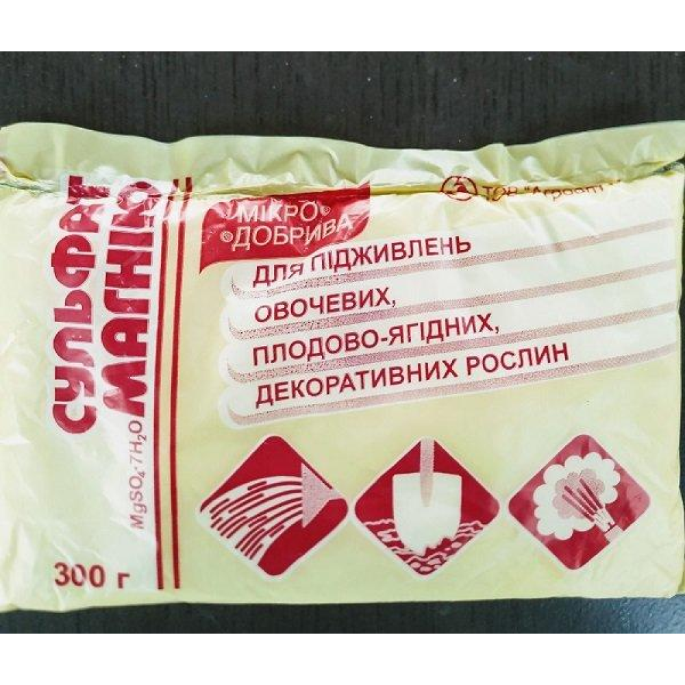 Добриво Сульфат магнію 300 г