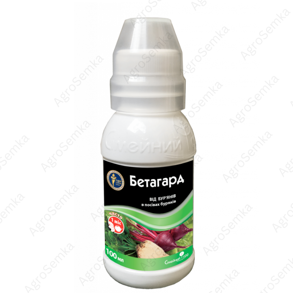 Системний післясходовий гербіцид для захисту від злісних бур’янів посівів буряків Бетагард 100мл., Сімейний Сад