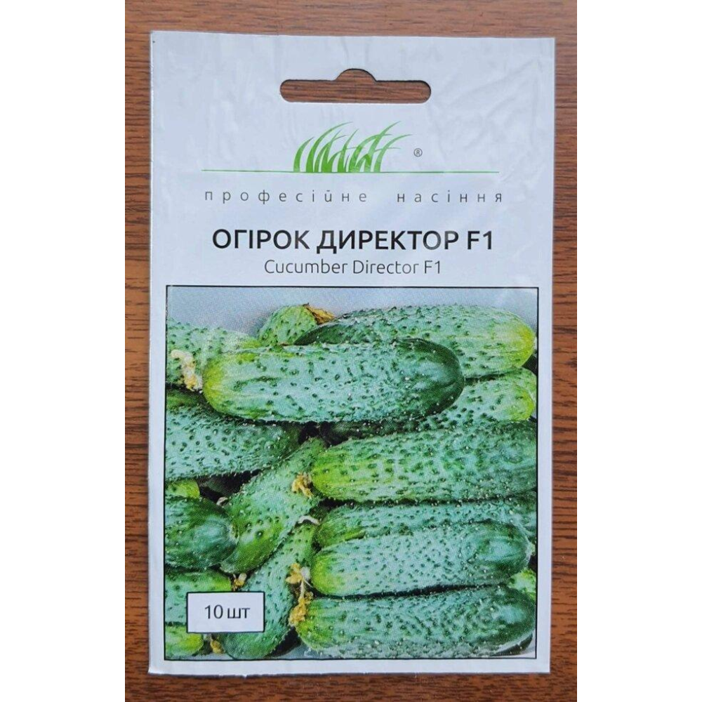Насіння Огірок Директор F1 10шт/ Nunhems Zaden