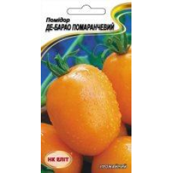 Помідор Де барао помаранчевий 0.1г Помідор Де барао помаранчевий 0.1г
