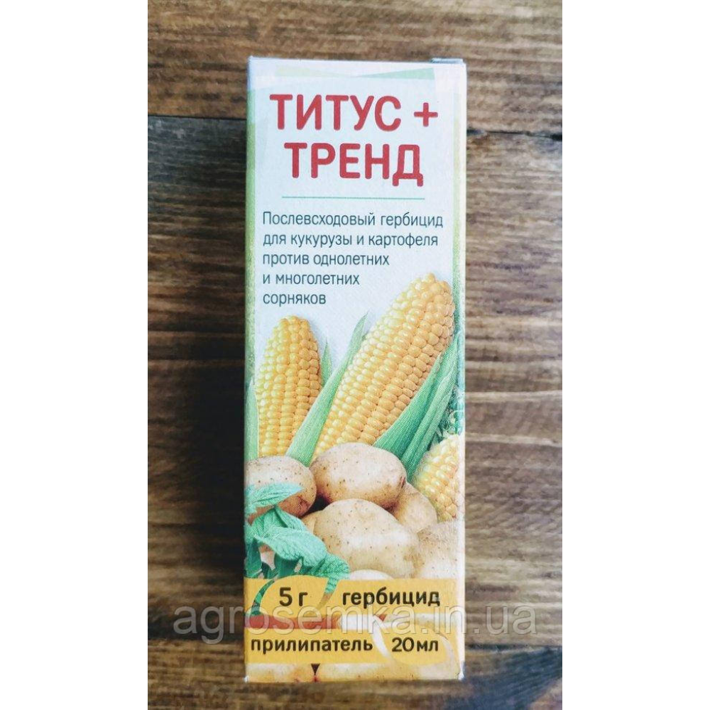 Післясходовий гербіцид Титус 10 г + Трент 40 мл / на 20 соток