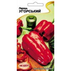 Насіння Перець Угорський 0.2г Насіння Перець Угорський 0.2г