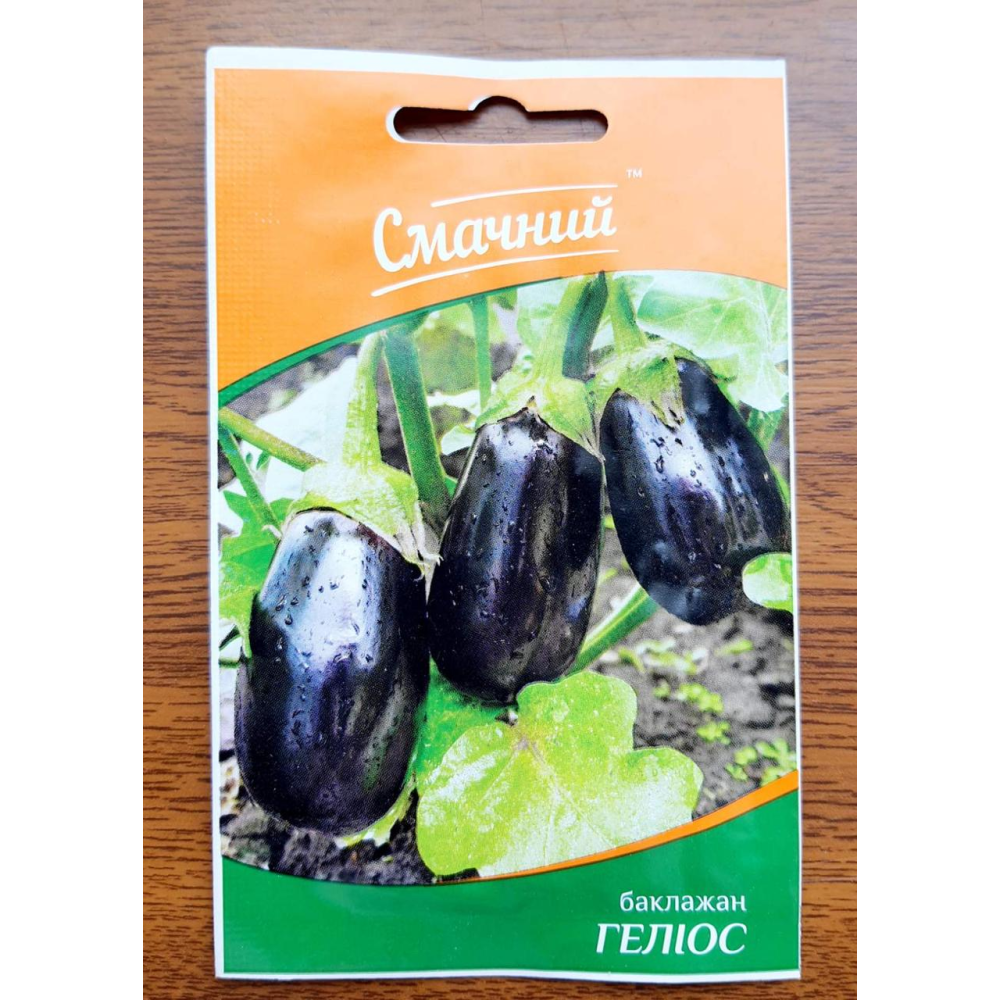 Баклажан Геліос 0.5г ТМ Смачний