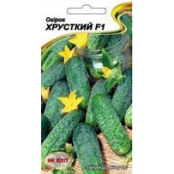Насіння огірок Хрусткий F1 15шт Насіння огірок Хрусткий F1 15шт