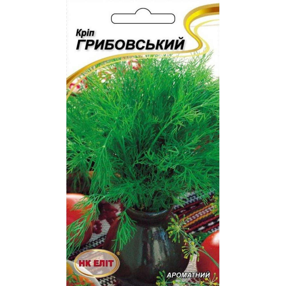 Кріп Грибовський 3 г