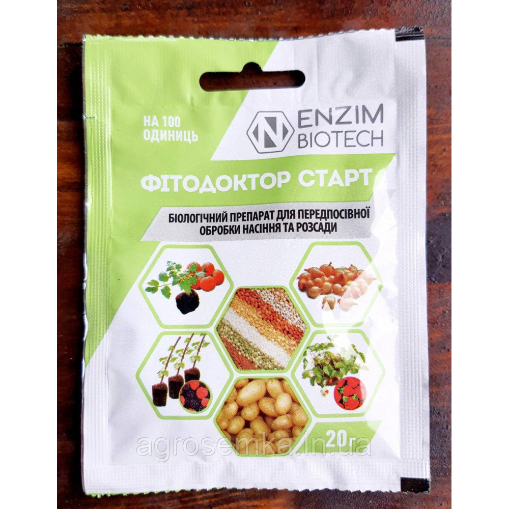 Біофунгіцид Фітодоктор Старт (для обробки насіння та розсади) Enzim Agro 20г