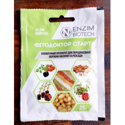 Біофунгіцид Фітодоктор Старт (для обробки насіння та розсади) Enzim Agro 20г