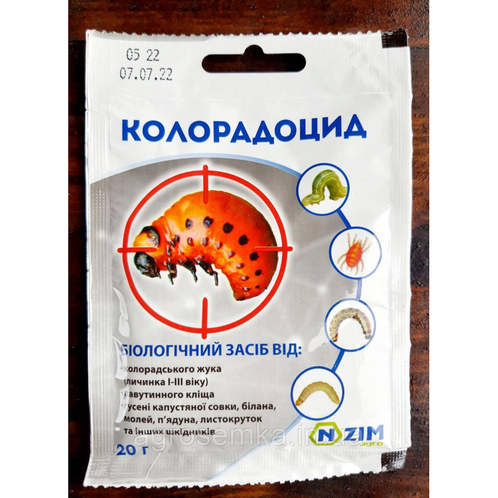 БІОІНСЕКТИЦИД КОЛОРАДОЦИД 20 Г ENZIM AGRO