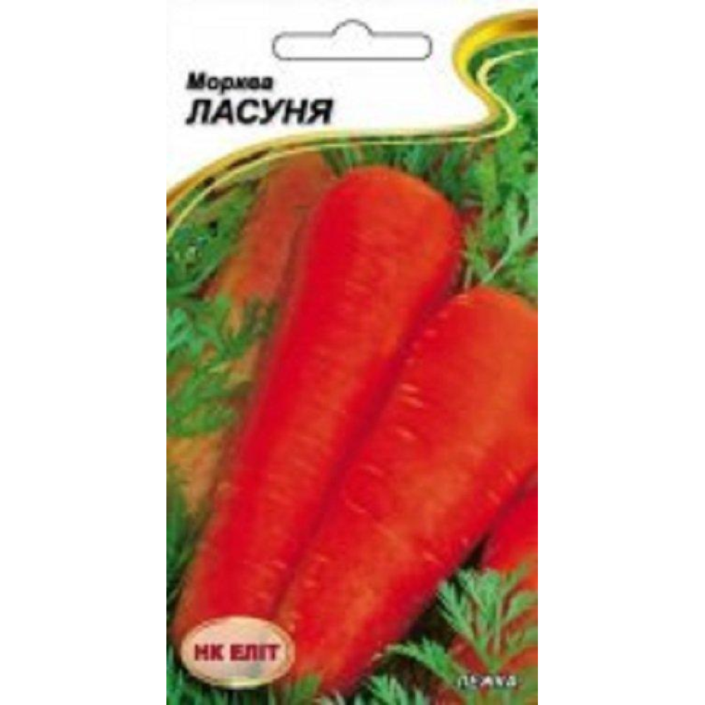 Морква Ласуня 2г