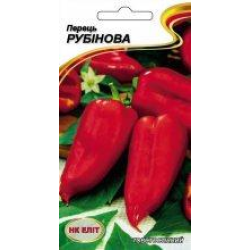 Перець Рубінова 0.2г