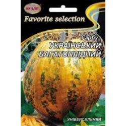 Гарбуз Український багатоплідний 10г