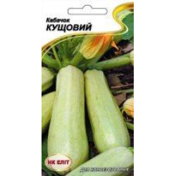 Кабачок Кущовий 20шт