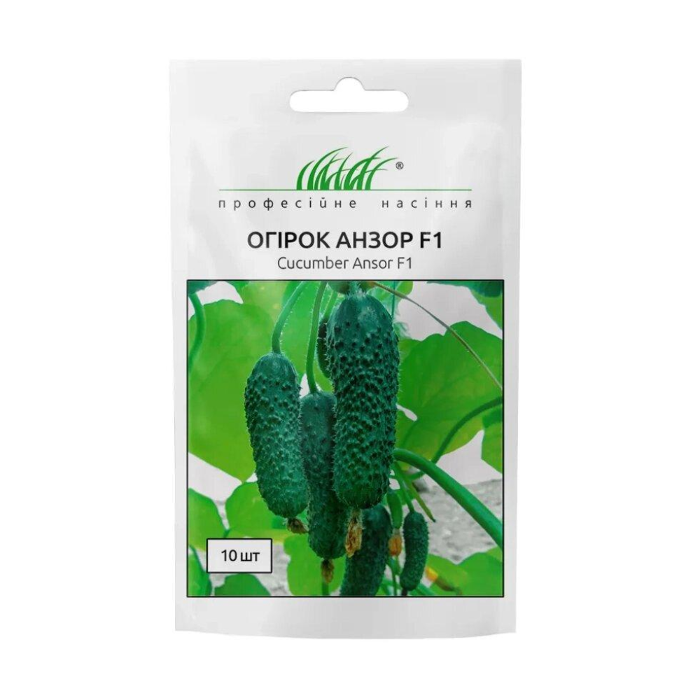 Огірок Анзор F1 10 шт / Bejo Zaden