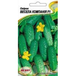 Огірок Весела компанія F1 /партенокарпік/ 10шт Огірок Весела компанія F1 /партенокарпік/ 10шт