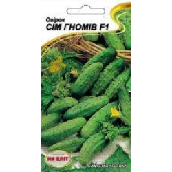 Огірок Сім гномів F1 /партенокарпік/ 10шт Огірок Сім гномів F1 /партенокарпік/ 10шт