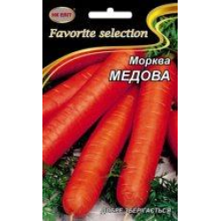 Морква Медова  20г