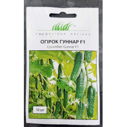 Огірок Гуннар F1 10шт / Enza Zaden Огірок Гуннар F1 10шт / Enza Zaden