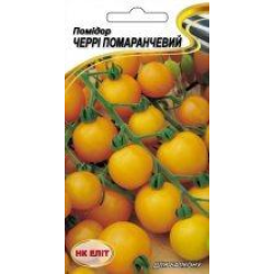 Помідор Черрі помаранчевий 0,1 г Помідор Черрі помаранчевий 0,1 г