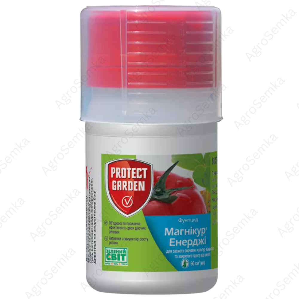 Фунгіцид Магнікур Енерджі (ориг. Превікур) , 60 мл., Protect Garden