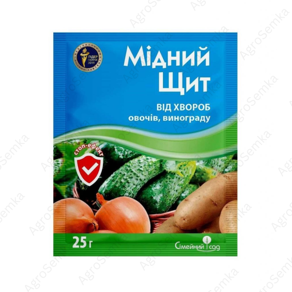 Фунгіцид Мідний Щит 25г., Сімейний Сад