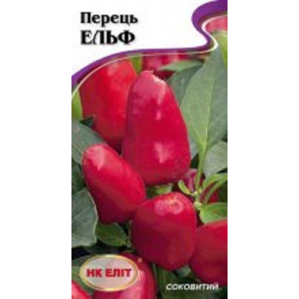 Перець Ельф 0,3 г