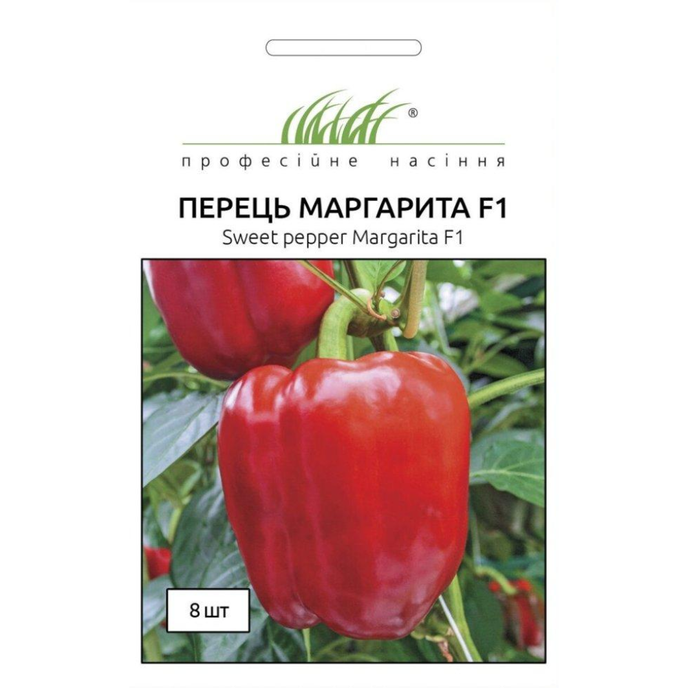 Перець Маргарита F1 8 шт / United Genetics