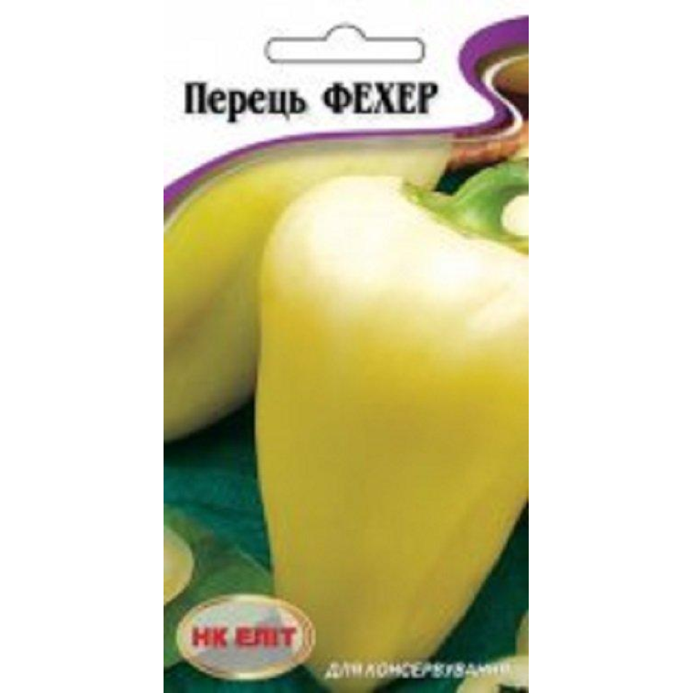 Перець Фехер 0,3 г