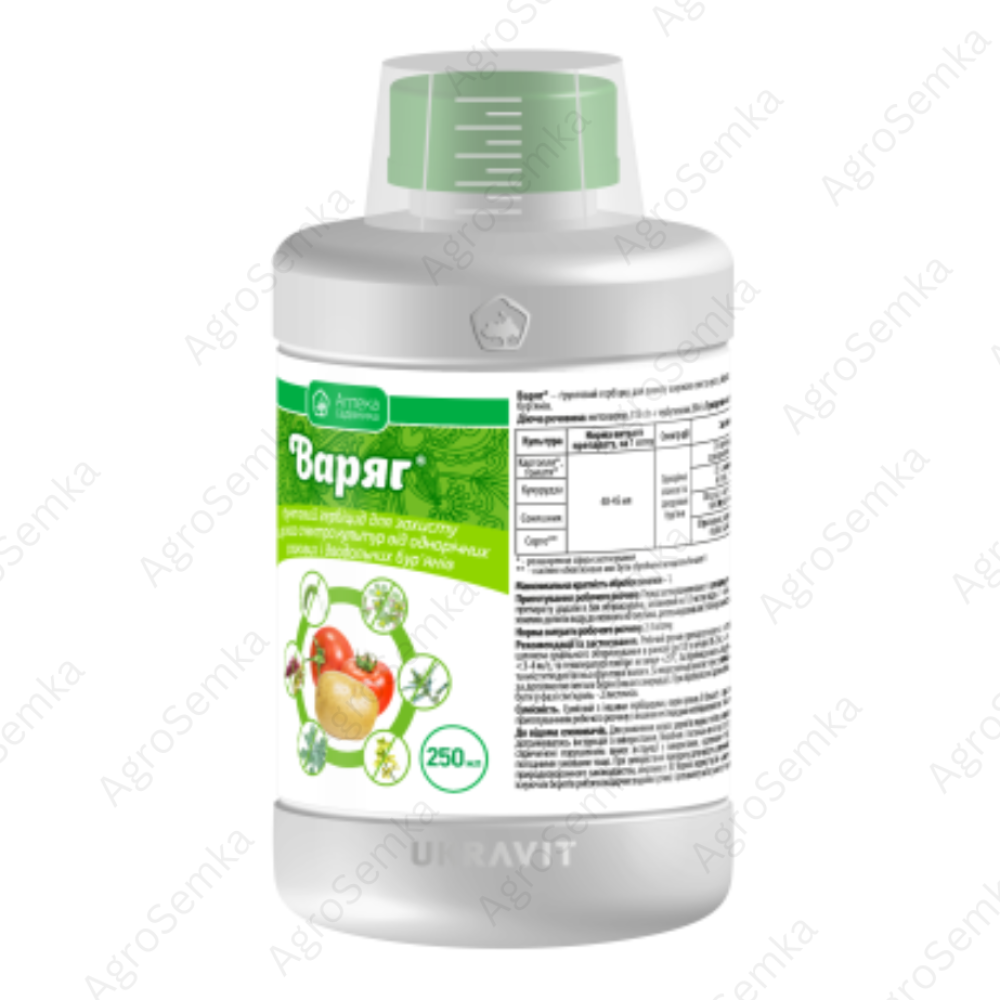Досходовий (грунтовий) гербіцид системної дії Варяг 500мл., Аптека Садівника