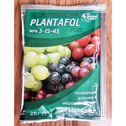 Добриво Плантафол+ (Plantafol Plus) 5.15.45, 25г дозрівання плодів, VALAGRO