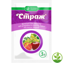 ФУНГІЦИД СТРАЖ (ПЕРСИК, ВИНОГРАД) 3 МЛ