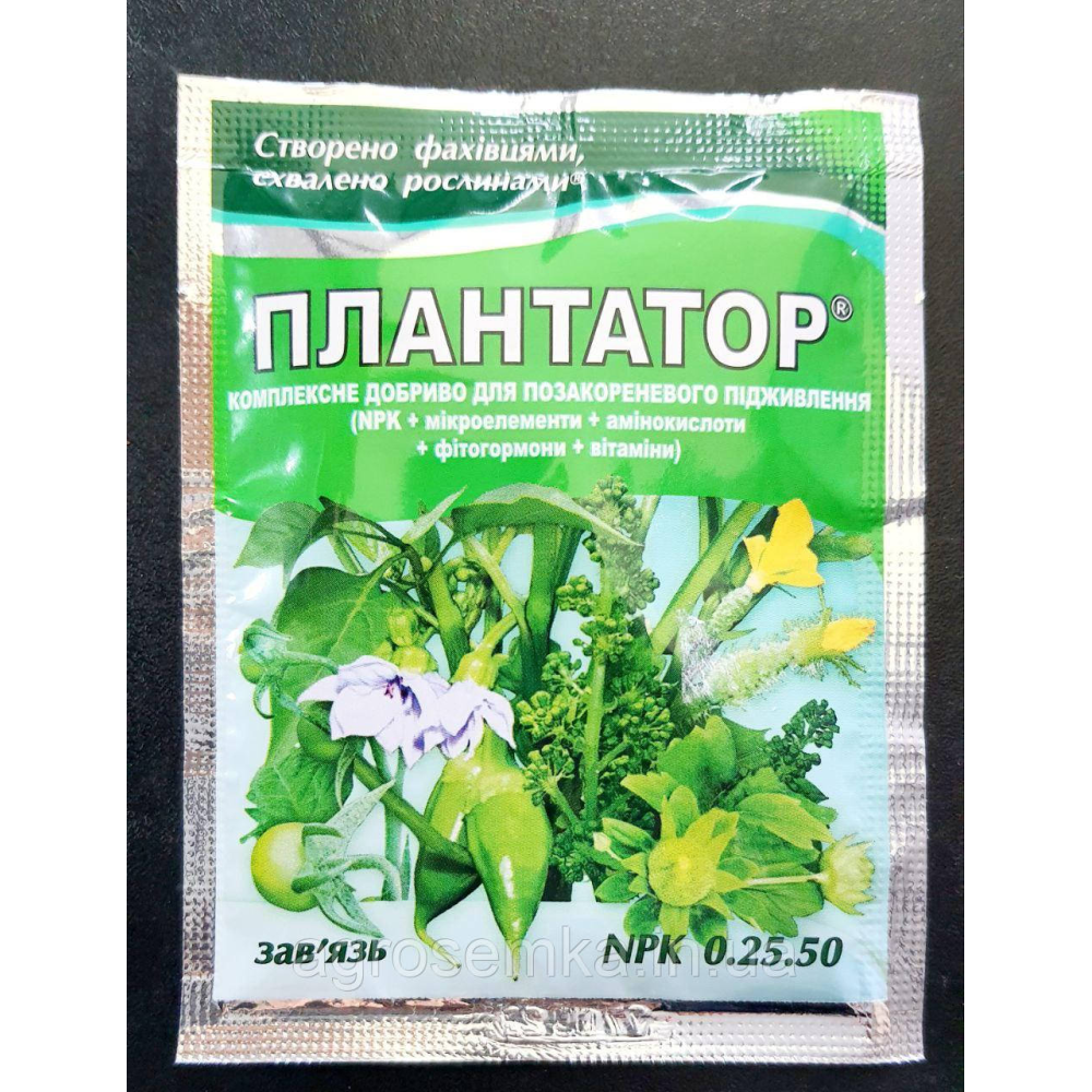 Комплексне добриво Плантатор® 0.25.50 - 25 г