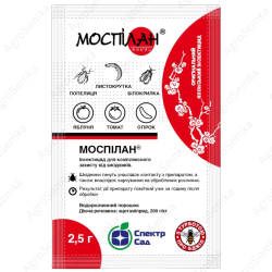 Системний інсектицид Моспілан, 2.5г., Спектр Сад