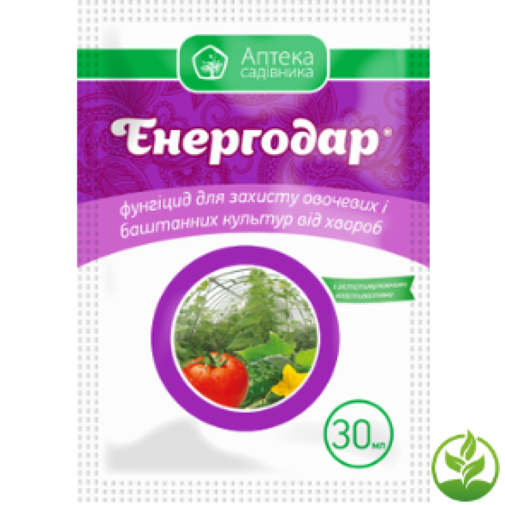 Фунгіцид Енергодар 30 мл Укравіт