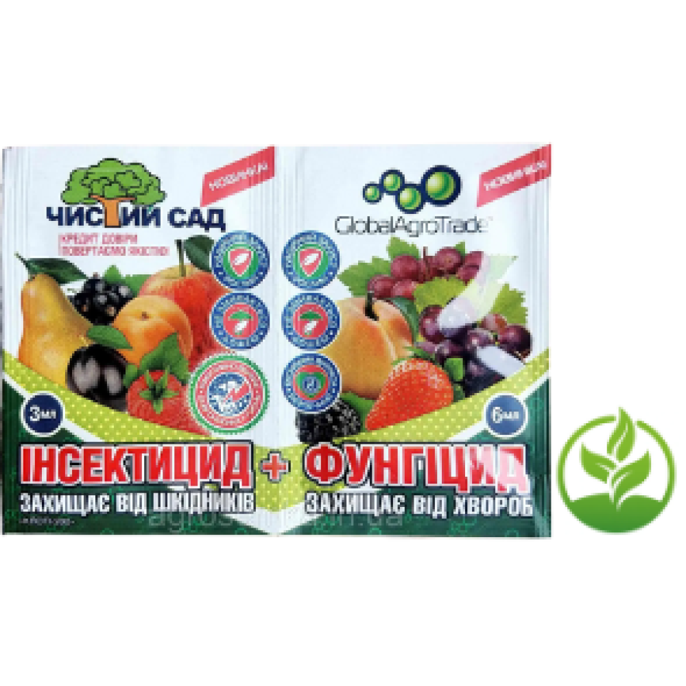 ІНСЕКТИЦИД, ФУНГІЦИД ЧИСТИЙ САД, 10 Г