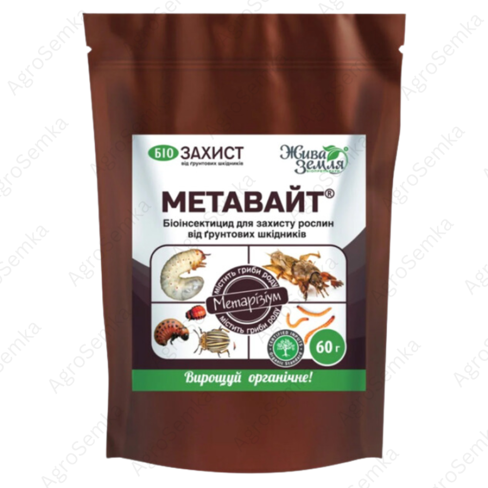 Біоінсектицид Метавайт (Метарізіум), 60г., від грунтових шкідників, БТУ-центр