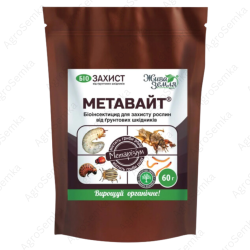 Біоінсектицид Метавайт (Метарізіум), 60г., від грунтових шкідників, БТУ-центр
