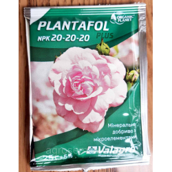 Добриво Плантафол / Plantafol 20-20-20+ME 25 грам (Valagro)