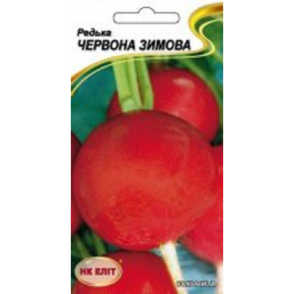 Насіння Редька Червона зимова 3г