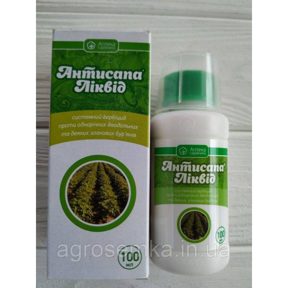Системний гербіцид Антисапа Ліквід 100 мл