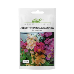 Левізія туполиста Еліза суміш 5шт / Berani