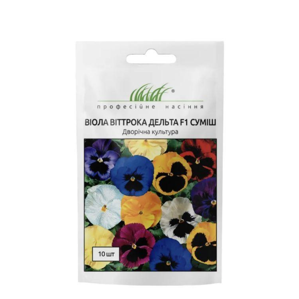 Віола віттрока Дельта F1 смесь / Syngenta  Flowers