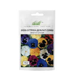 Віола віттрока Дельта F1 смесь / Syngenta  Flowers