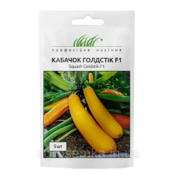 Кабачок Голдстік F1 5шт / Lark Seeds