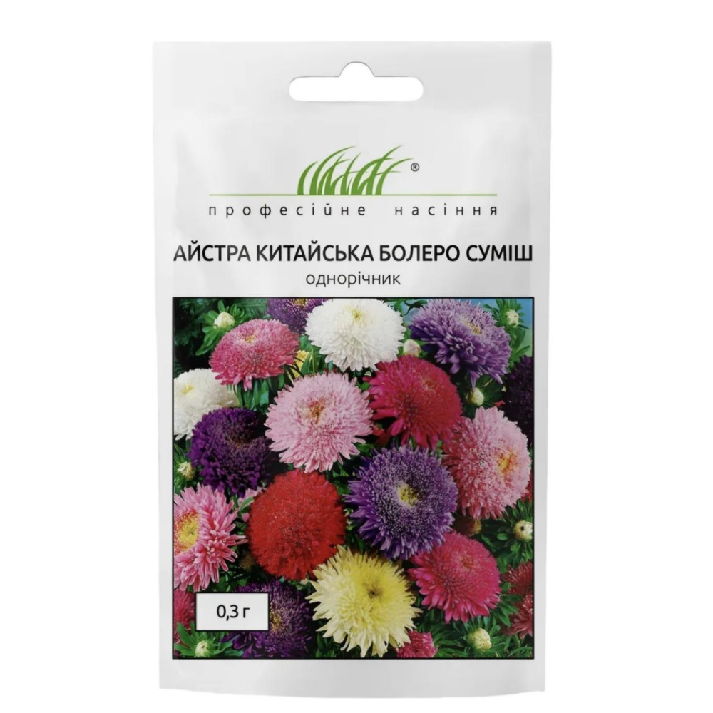 Айстра китайська Болеро суміш 0.3г /  W.Legutko