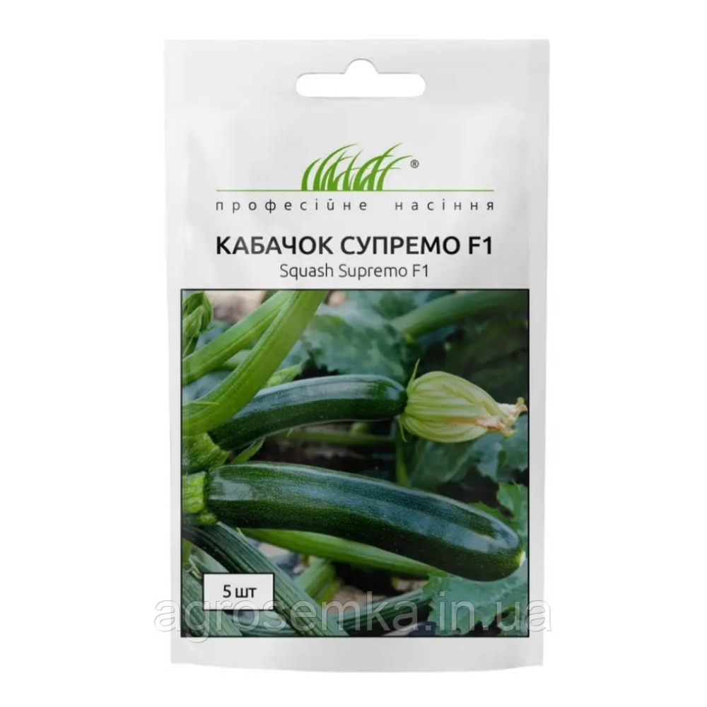 Кабачок Супремо F1 5шт / Syngenta