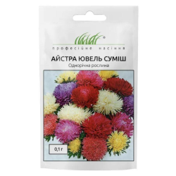 Айстра китайська голчаста Ювель суміш 0.1г / Satimex