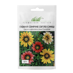 Газанія Сонячне світло 0.1г / Hem Zaden