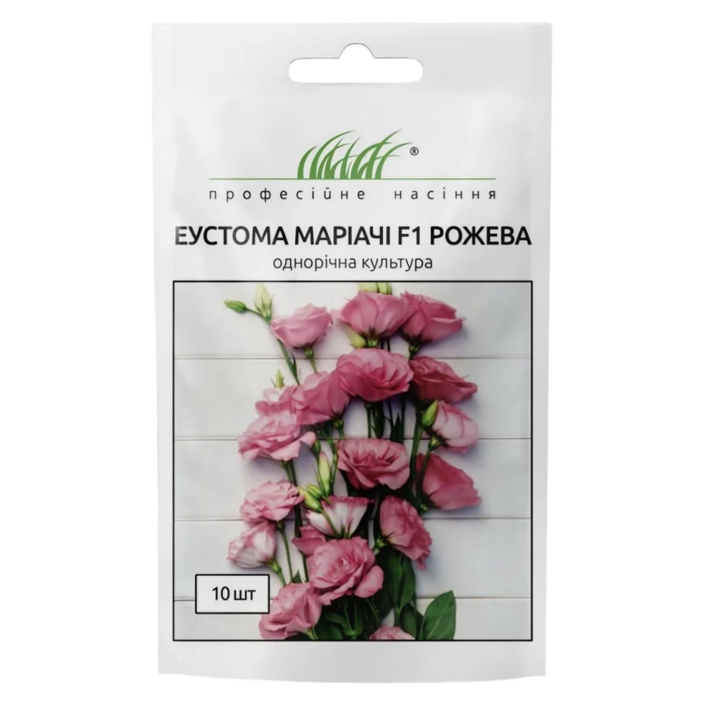 Еустома великоквіткова махрова  Маріачі рожева F1 10шт / Sakata