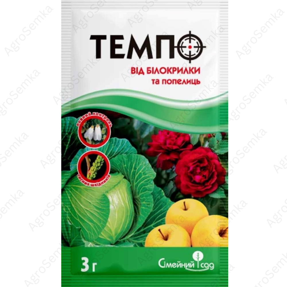 Інсектицид Темпо 4г., від білокрилки, Сімейний Сад