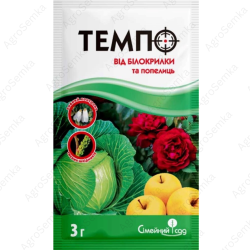 Інсектицид Темпо 4г., від білокрилки, Сімейний Сад